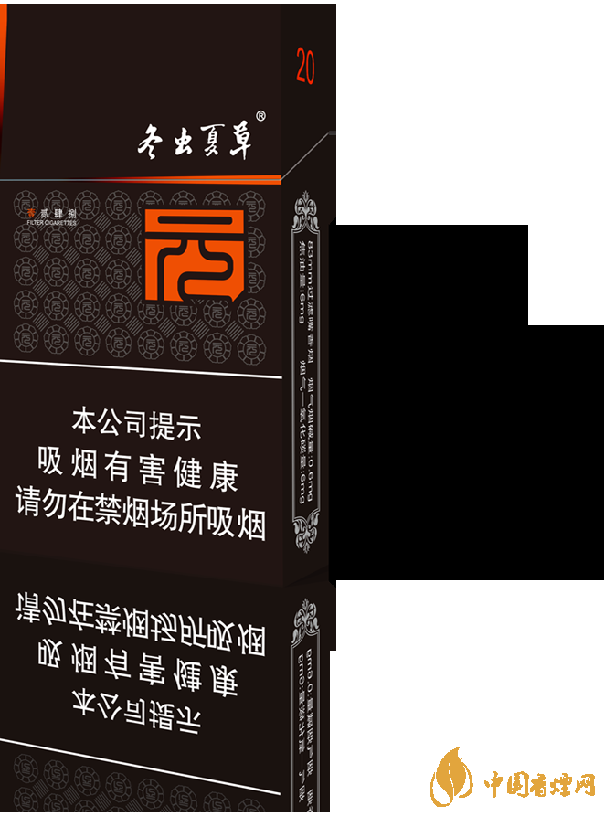 2021冬蟲(chóng)夏草煙價(jià)目表 冬蟲(chóng)夏草香煙多價(jià)目表