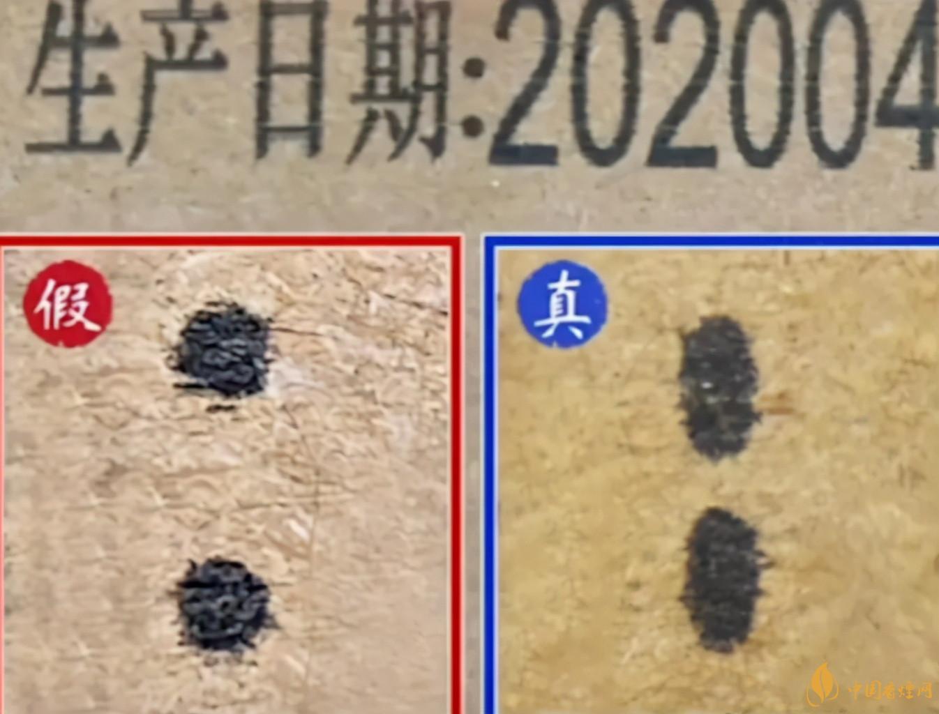 為啥原箱茅臺(tái)比散瓶茅臺(tái)貴？2020年原箱茅臺(tái)真?zhèn)舞b別技巧