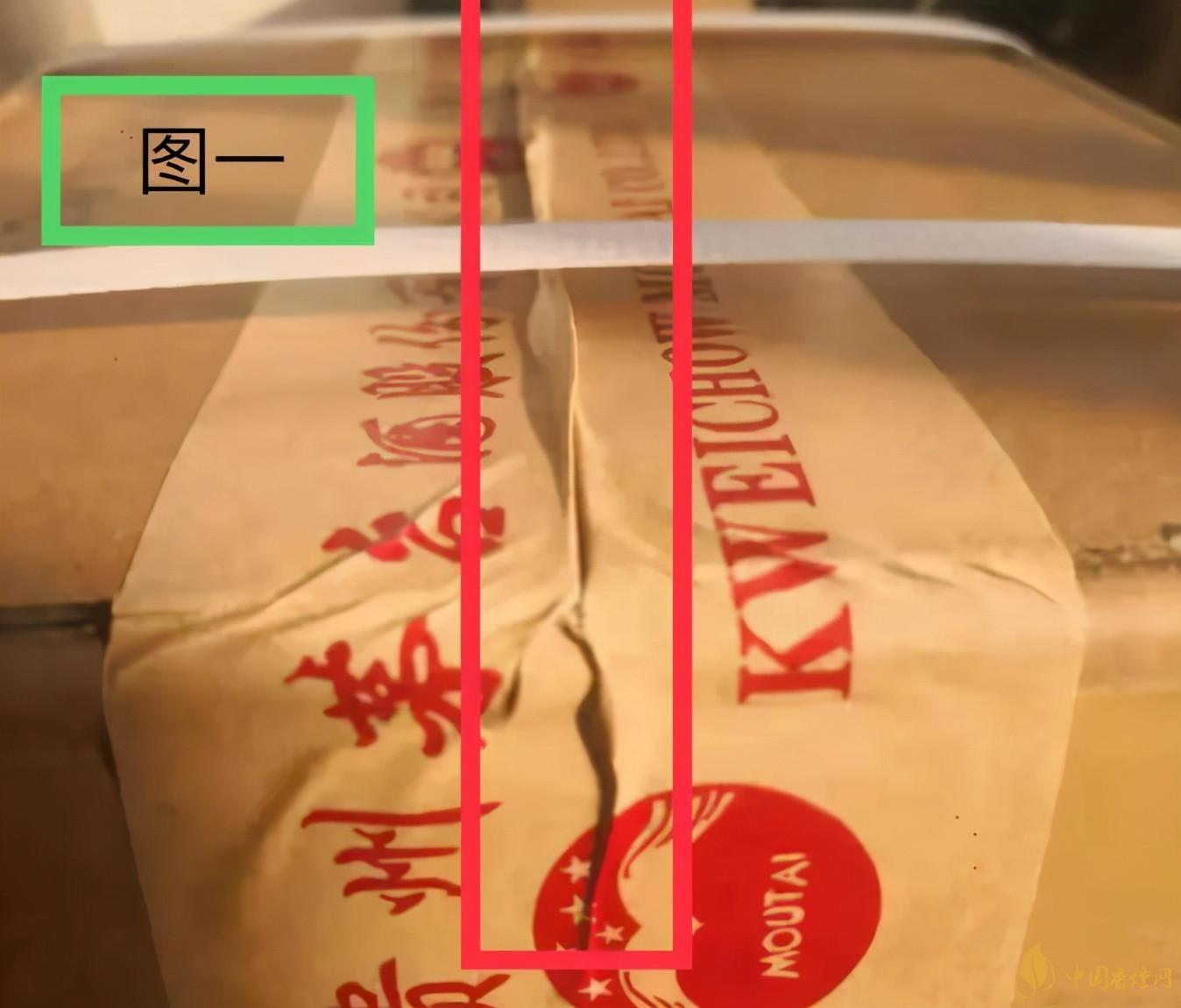 為啥原箱茅臺(tái)比散瓶茅臺(tái)貴？2020年原箱茅臺(tái)真?zhèn)舞b別技巧