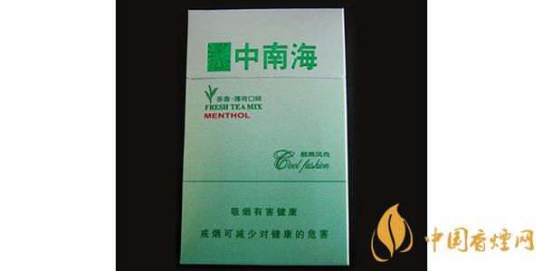 2021中南?？崴L(fēng)尚價(jià)格和圖片一覽 中南?？崴L(fēng)尚多少錢一包