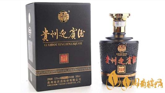 貴州迎賓酒名人四圣多少錢(qián)一瓶2021價(jià)格表