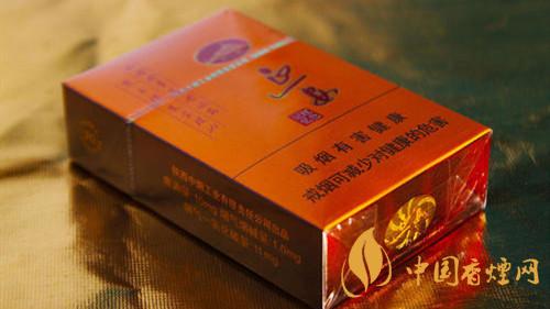 延安紅色記憶多少錢一條 延安紅色記憶香煙價(jià)格2025最新