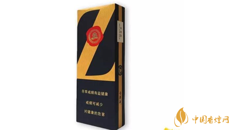 中南海Z咖多少錢一盒 中南海Z咖價格及參數一覽