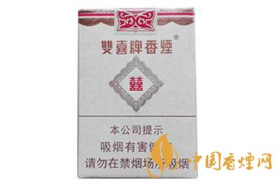 雙喜珍藏香煙多少錢(qián)一包 2021年雙喜珍藏香煙價(jià)格表圖大全