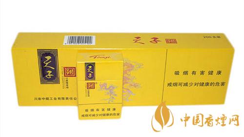 天子硬黃20元好抽嗎 天子硬黃香煙口感測評(píng)