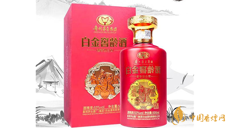 白金窖齡酒至尊100多少錢(qián)一瓶2021最新價(jià)