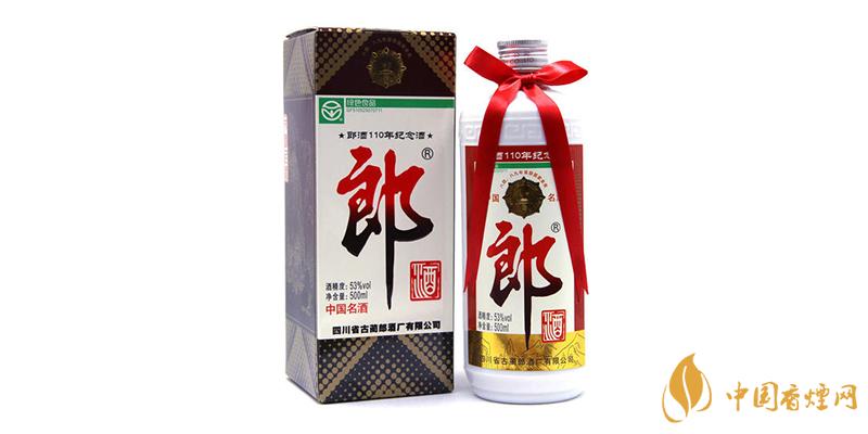 100ml郎酒小郎酒價(jià)格 郎酒小郎酒多少錢？