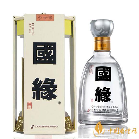 今世緣國緣42度多少錢 今世緣國緣價格圖片一覽