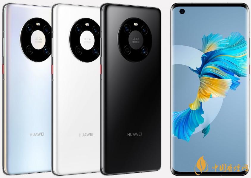 華為mate40e什么時(shí)候開(kāi)放銷(xiāo)售-華為mate40e銷(xiāo)售時(shí)間