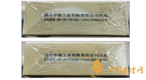 黃鶴樓(硬1916)真假怎么區(qū)分-黃鶴樓(硬1916)鑒別技巧