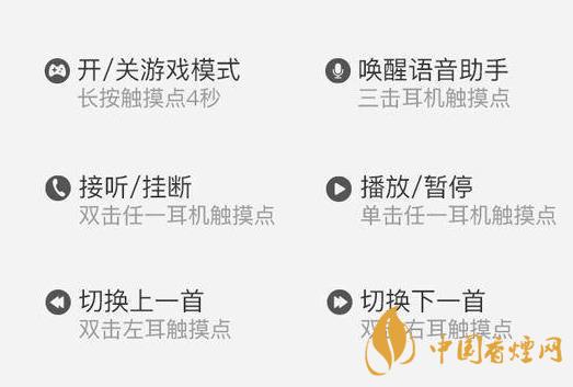 music pods怎么樣-music pods使用說(shuō)明