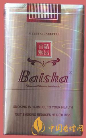 白沙軟香檳多少錢一包 白沙軟香檳價(jià)格信息一覽