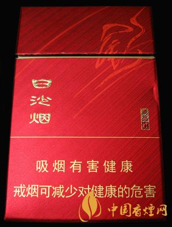 白沙尚品系列香煙有哪些 白沙尚品香煙價(jià)格種類大全