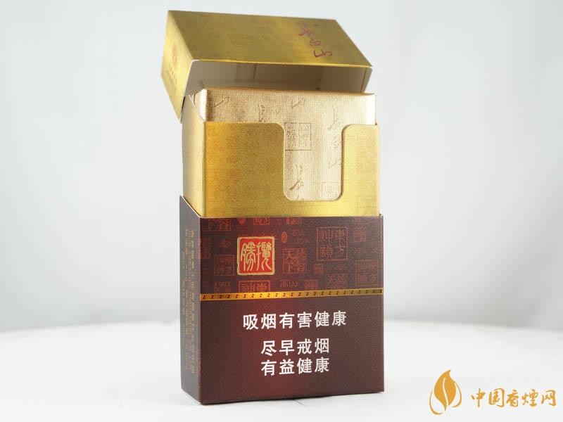 長白山攬勝煙多少錢一盒 長白山攬勝圖片價格一覽