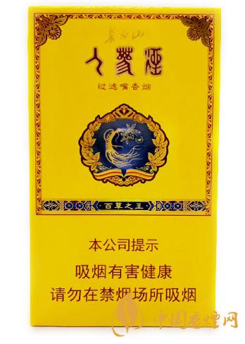 長白山50元以上的香煙有哪些 長白山高端香煙價(jià)格圖表一覽
