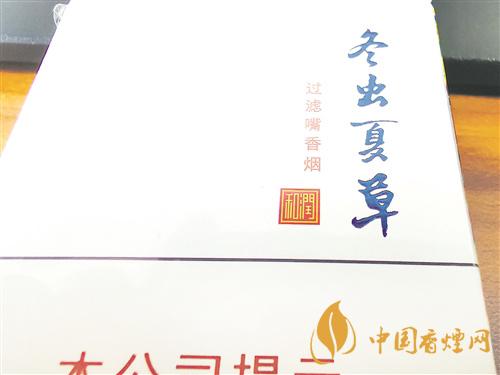 冬蟲夏草和潤真假鑒別方法 冬蟲夏草和潤怎么看真假