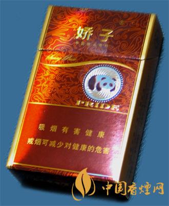 嬌子硬陽(yáng)光多少錢(qián)一包 嬌子硬陽(yáng)光香煙價(jià)格表圖一覽