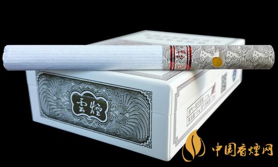 云煙百味人生多少錢一包 云煙百味人生價(jià)格2021