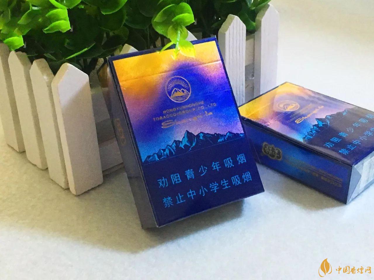 云煙香格里拉多少錢(qián)一包 云煙香格里拉香煙價(jià)格表圖一覽