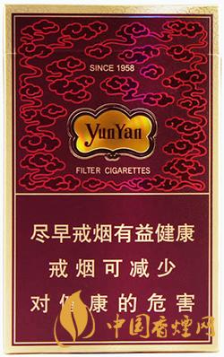 云煙祥瑞香煙價(jià)格表圖一覽 云煙祥瑞多少錢一包