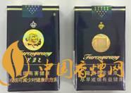 芙蓉王軟藍(lán)怎么辨別真假 芙蓉王軟藍(lán)鑒別要點(diǎn)