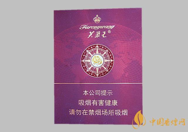 芙蓉王領(lǐng)航好抽嗎 芙蓉王領(lǐng)航香煙測(cè)評(píng)