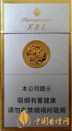 芙蓉王硬細(xì)支怎么辨別真假 芙蓉王硬細(xì)支真假辨別方法