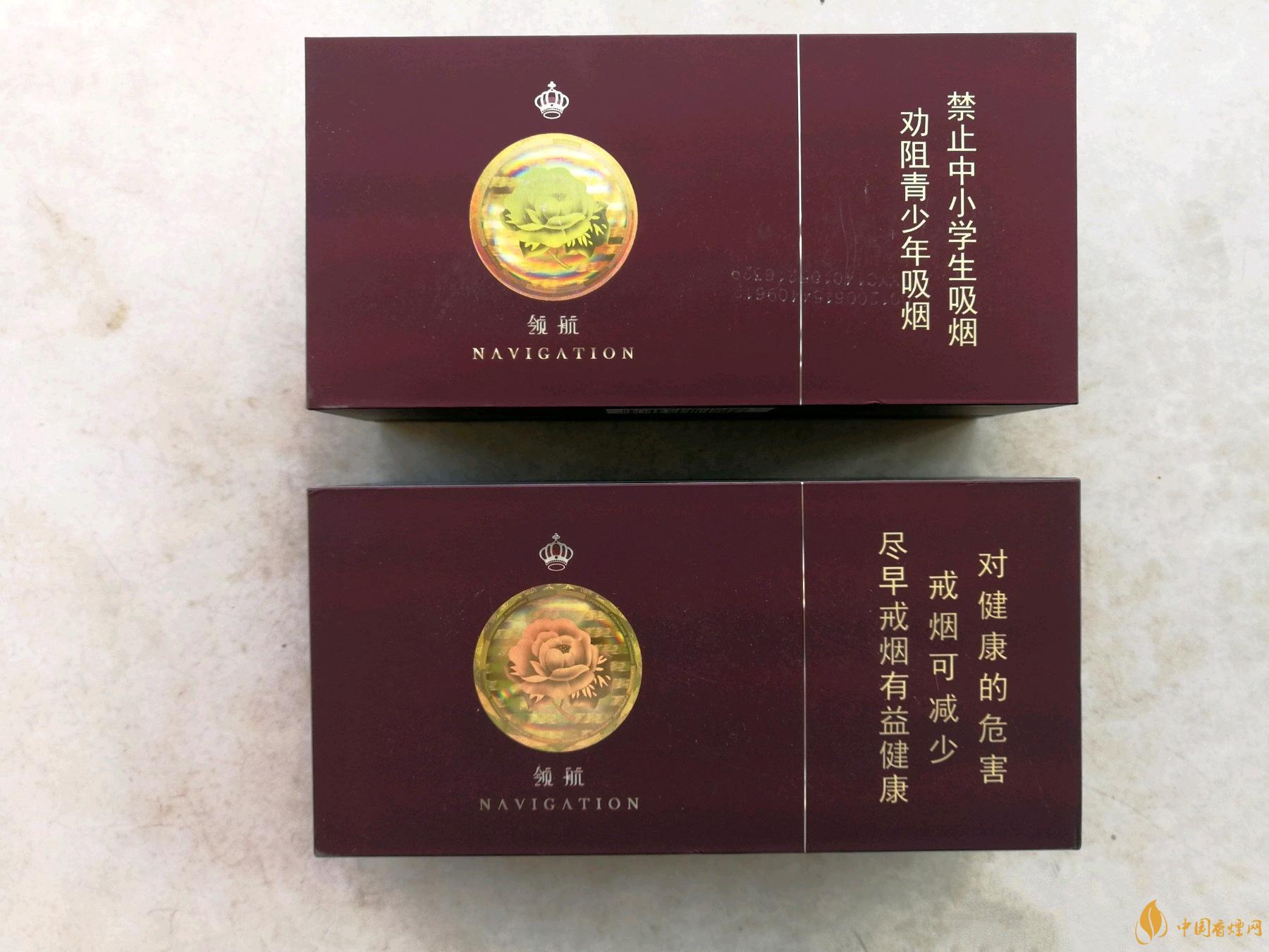 芙蓉王領(lǐng)航好抽嗎 芙蓉王領(lǐng)航香煙測(cè)評(píng)