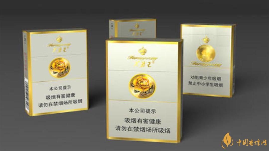 芙蓉王硬中支整條價(jià)格表和圖片2025