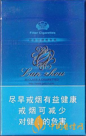 蘭州硬藍(lán)香煙價(jià)格表圖大全 蘭州硬藍(lán)多少錢(qián)2021