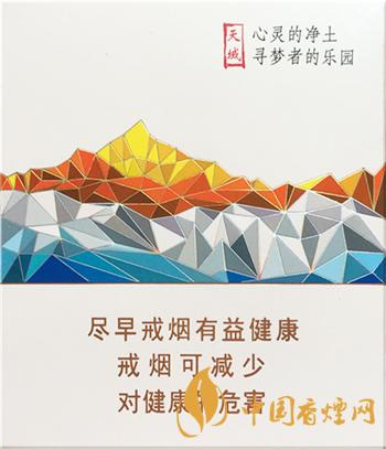 蘭州青藏一號煙的價格2021 蘭州青藏一號圖片合集