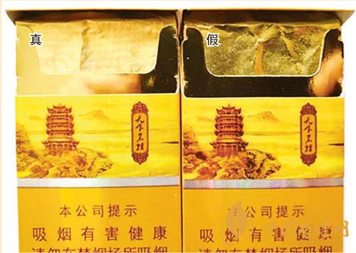 黃鶴樓天下名樓真假辨認(rèn) 黃鶴樓天下名樓測評(píng)