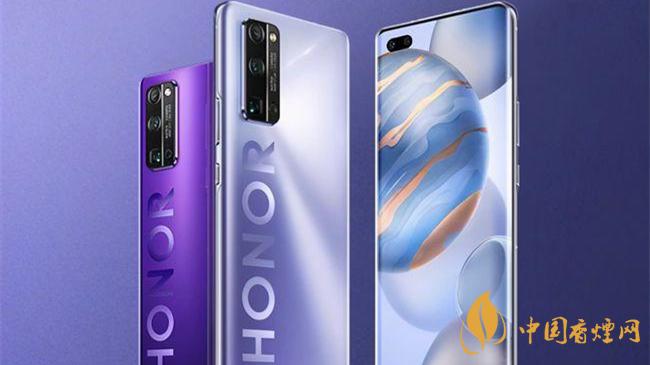 榮耀play5價(jià)格查詢(xún)-榮耀play5售價(jià)詳情