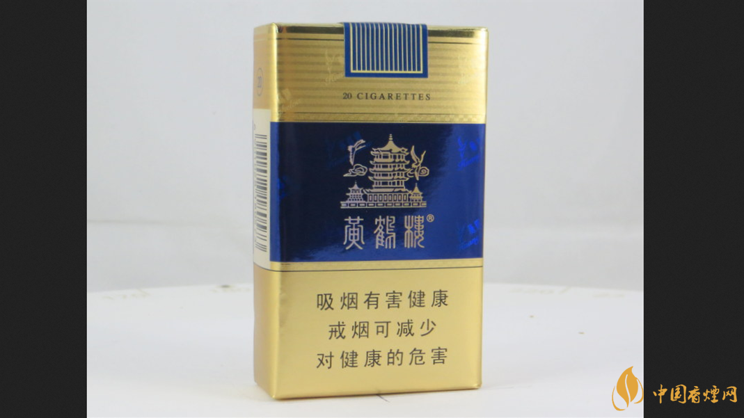 黃鶴樓軟藍香煙價格2025 黃鶴樓軟藍香煙怎么樣