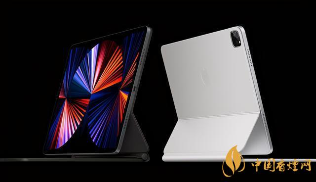 iPad Pro2021參數配置信息-iPad Pro2021性能分析