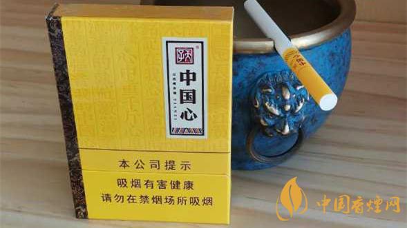 天子中國(guó)心中支價(jià)格一覽 天子中國(guó)心中支好抽嗎