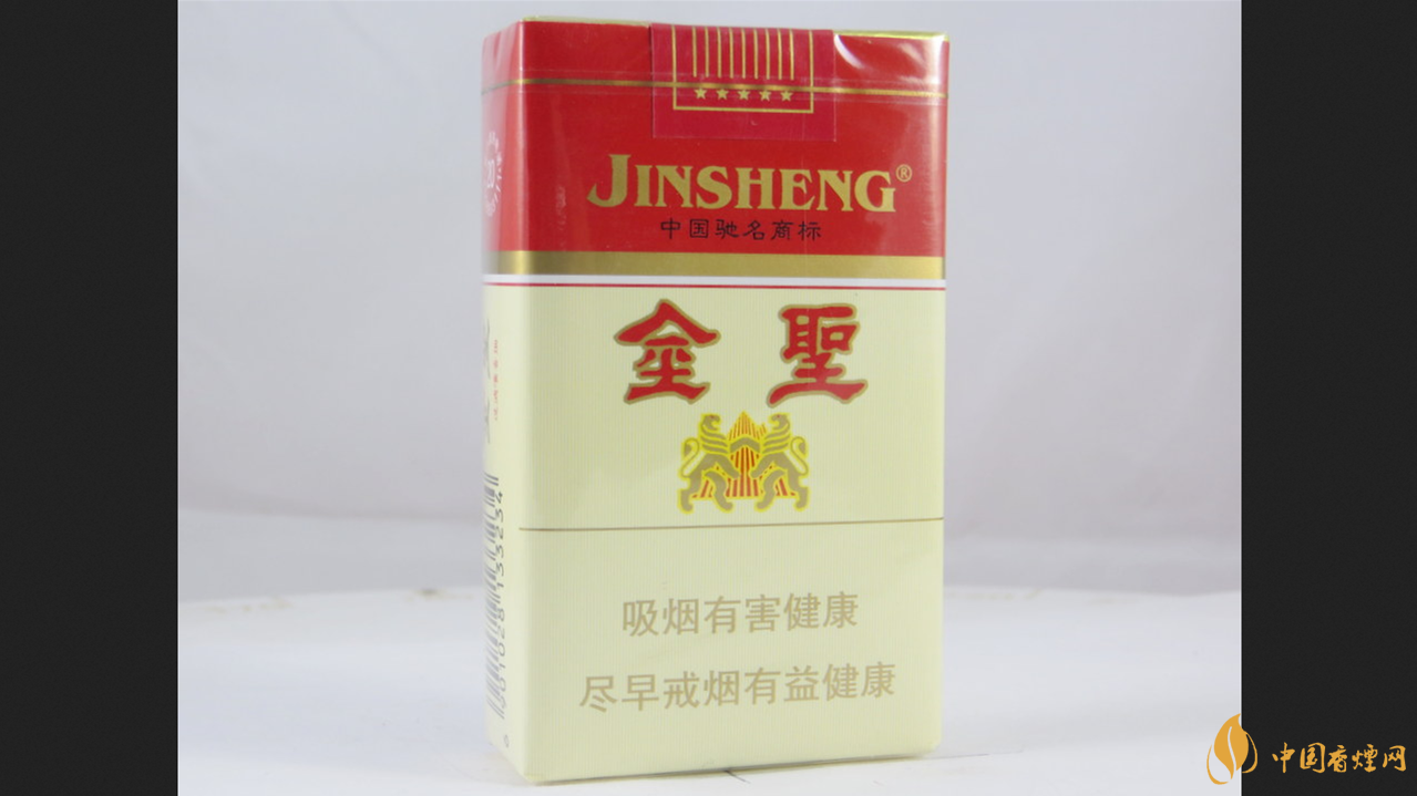 金圣軟包多少錢(qián)一包 金圣軟包香煙價(jià)格表圖一覽