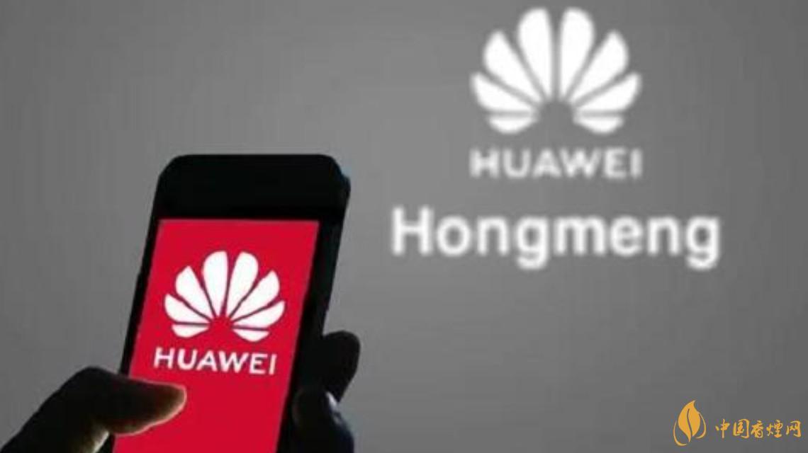 華為鴻蒙有望下月規(guī)?；扑?華為鴻蒙系統(tǒng)支持的手機(jī)型號一覽