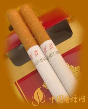 芙蓉精品煙多少錢(qián)一條 芙蓉精品煙價(jià)格一覽表