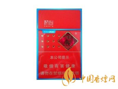 最新玉溪初心煙價(jià)格圖片一覽 2025玉溪初心煙價(jià)格多少