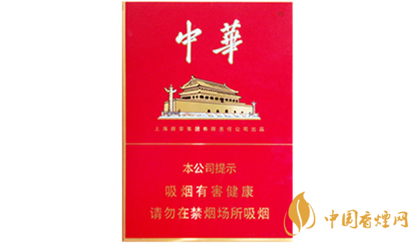 中華金中支價(jià)格及圖片最新 中華金中支多少錢一包2025