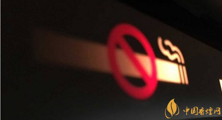 世界無煙日中國控煙落后嗎 5月31日中國控煙我們是認真的！