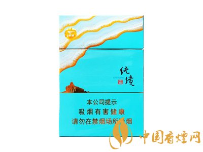 純境七匹狼多少錢(qián)一包 2025純境七匹狼價(jià)格
