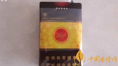 利群金色陽光多少錢一包 利群金色陽光香煙價(jià)格表圖