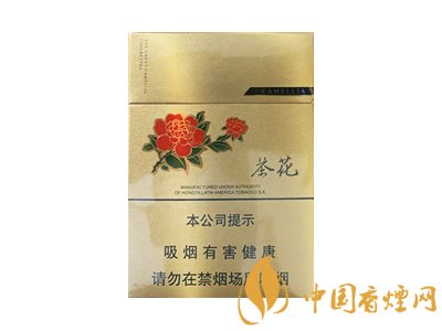 女士香煙：茶花牌女士香煙評(píng)測(cè)！