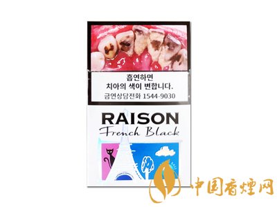 適合仙女抽的4種高顏值爆珠香煙！值得收藏！