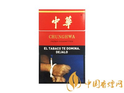 免稅店CK港版老亞版中華煙評(píng)測(cè)！