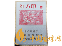 黃山（紅方?。┲兄?>
                                                    <p>黃山（紅方?。┲兄?/p>
                                                </a>
                                            </li>
                                                                                                                        <li>
                                                <a target=