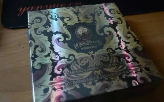 黃鶴樓硬漫天游有幾種，黃鶴樓硬漫天游價格