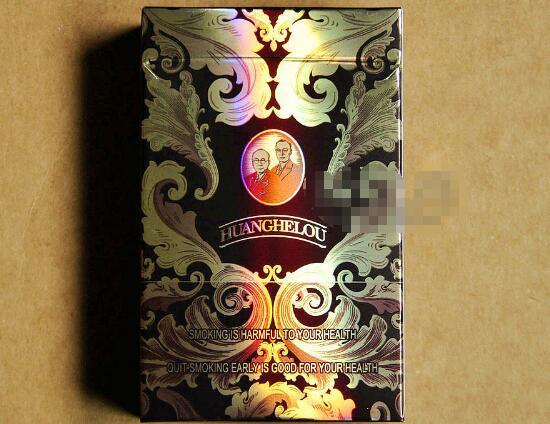 黃鶴樓硬漫天游有幾種，黃鶴樓硬漫天游價格